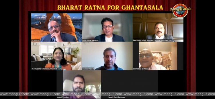 ఘంటసాలకు భారతరత్న ఇవ్వాలని సంతకాల సేకరణకు అనూహ్యస్పందన